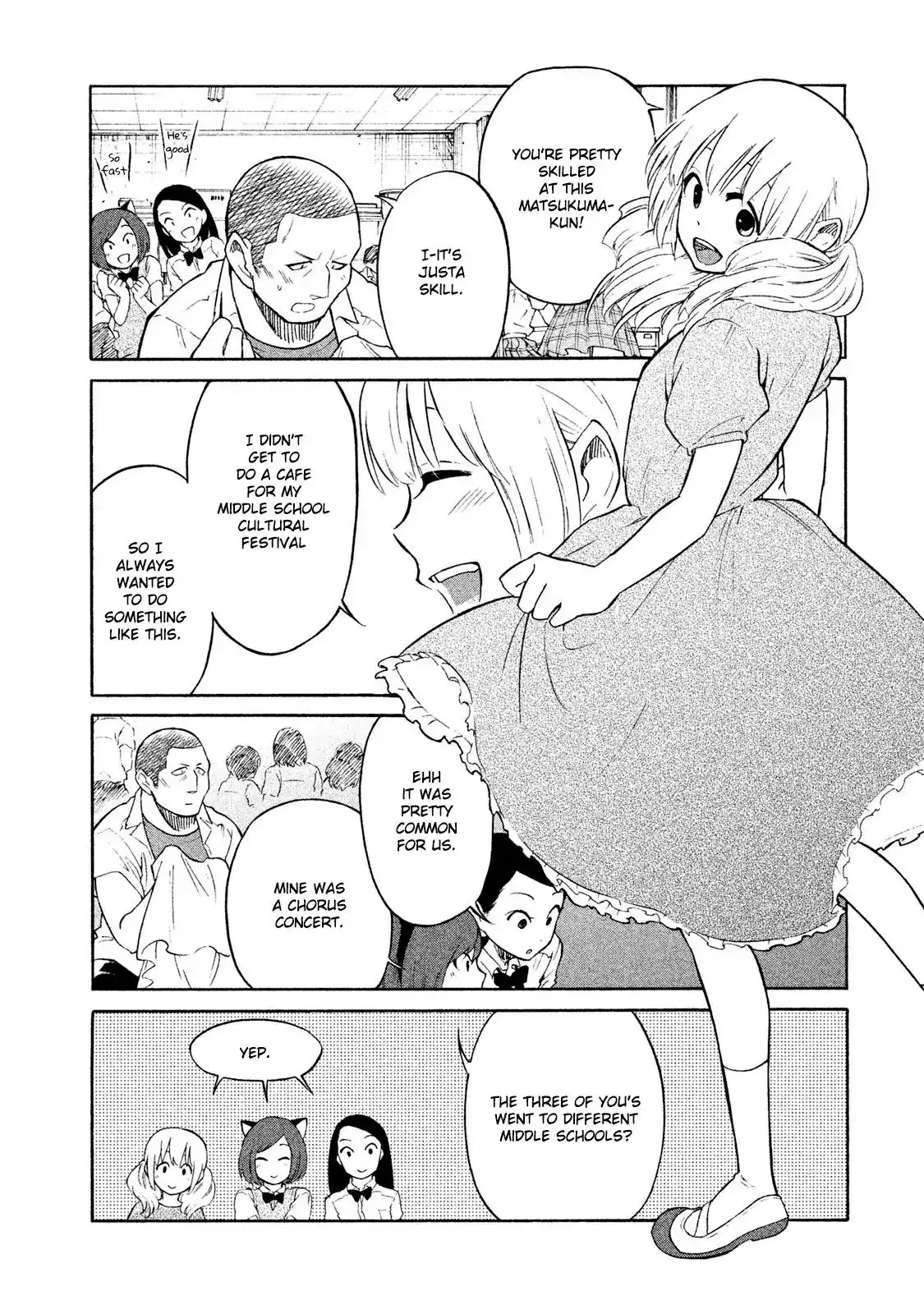 Oogami-san, Dadamore Desu Chapter 5 10